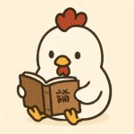 へむきー